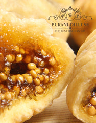 Anjeer Premium Jumbo Chinarto from Afghanistan | Class 1 Grade