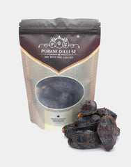 Black Diamond Medjoul Dates (Super Jumbo Size) World’s Finest Dates – Class 1 Premium Product